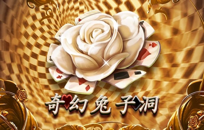 bg体育官方版app
