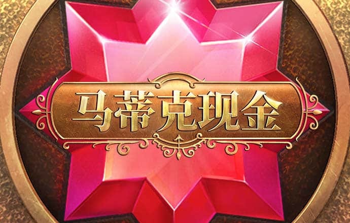 HG7980:COM-WWW:HG7980:COM